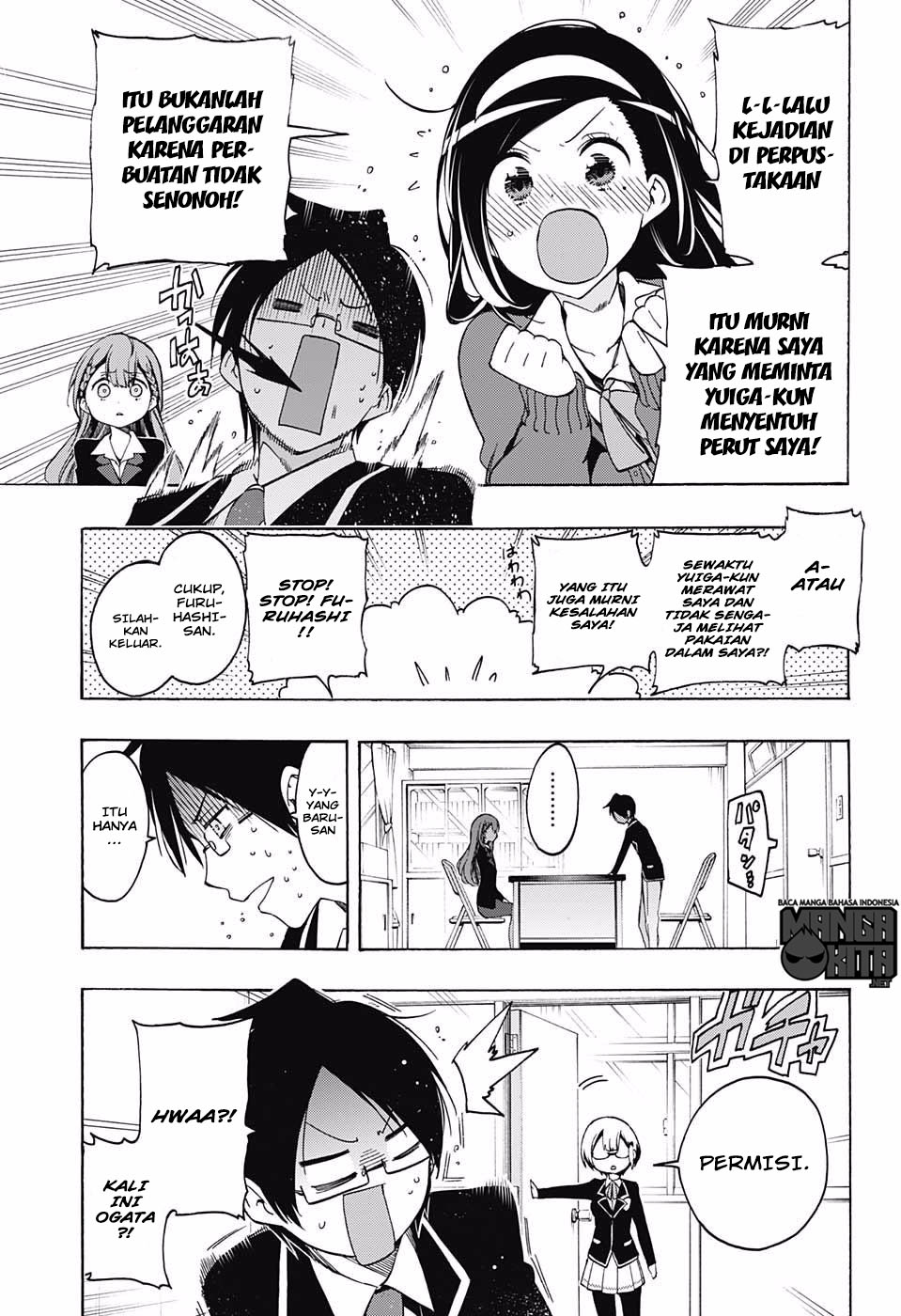 Chapter 16