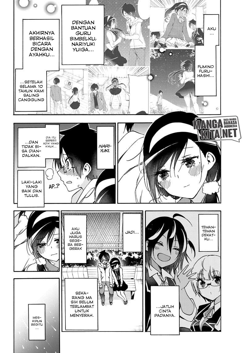 Chapter 160