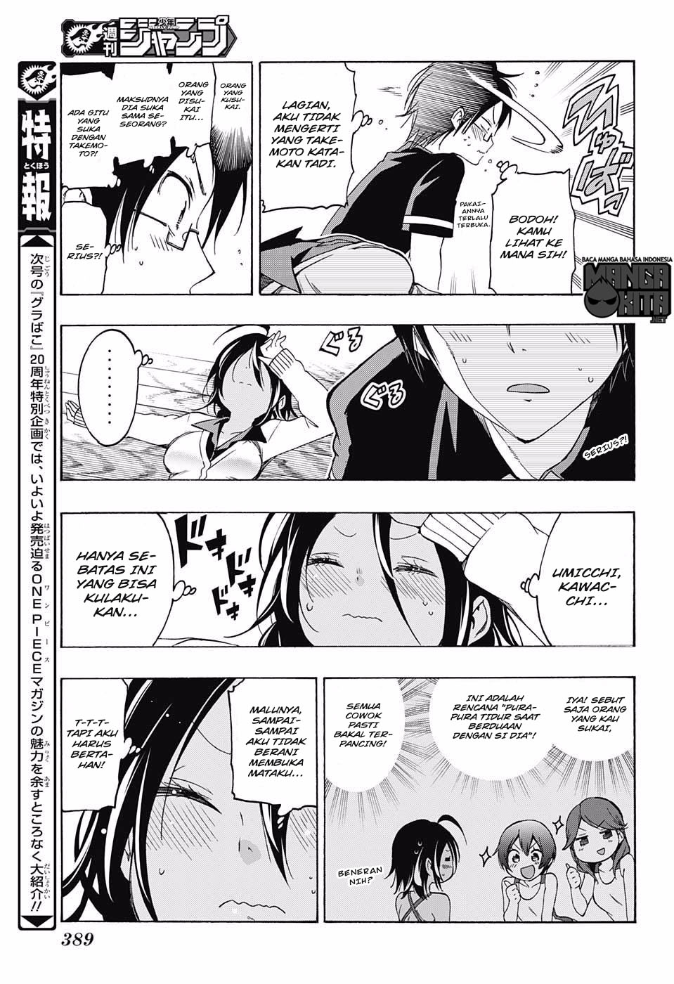 Chapter 19