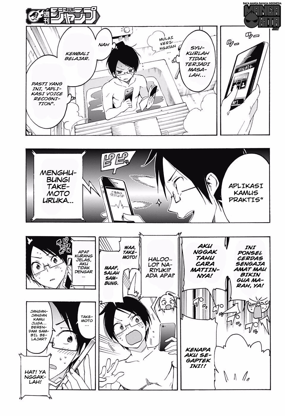 Chapter 21