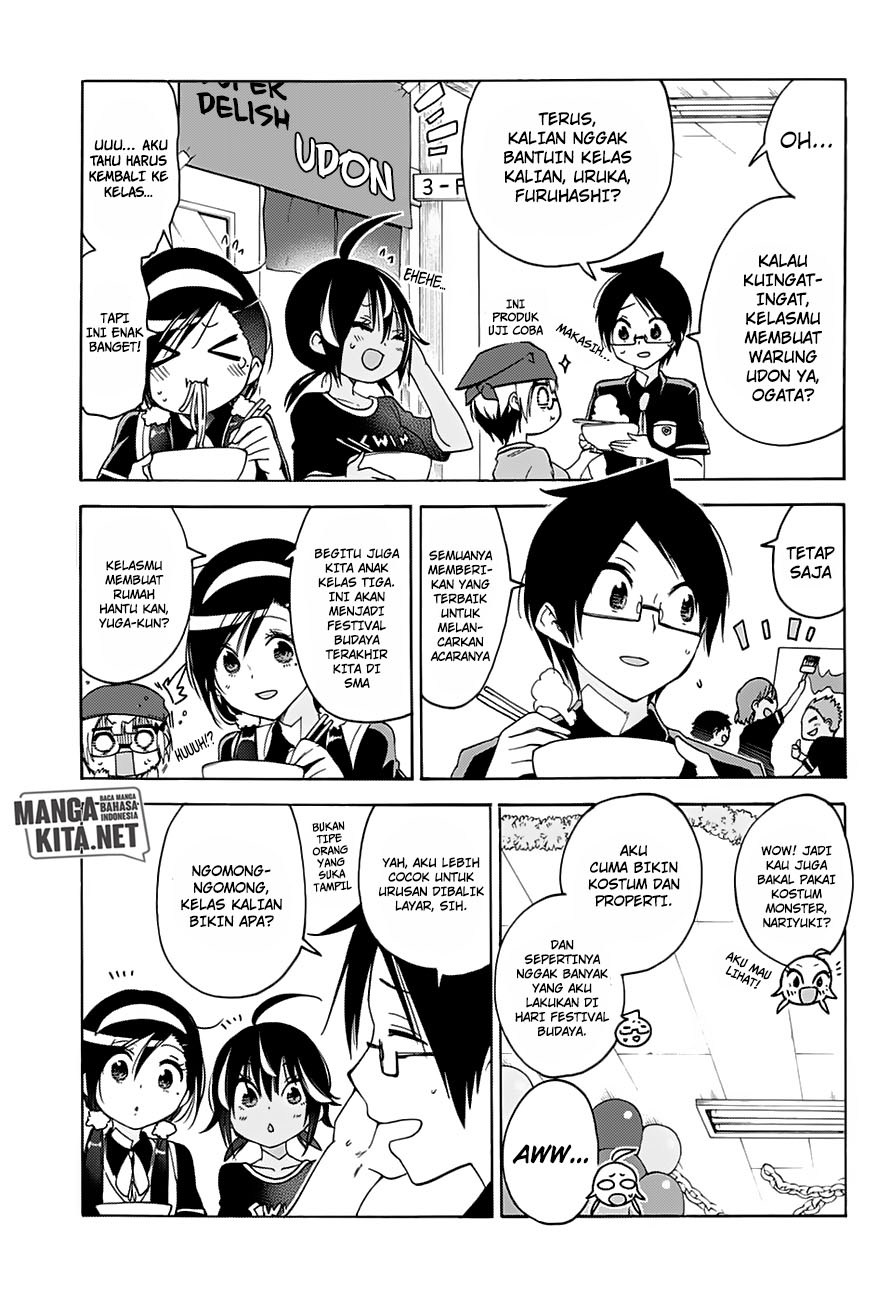 Chapter 63