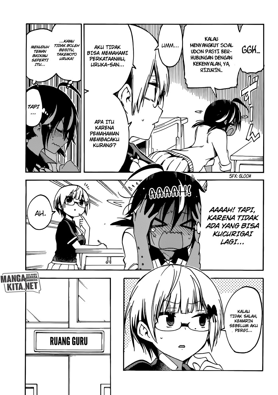 Chapter 72