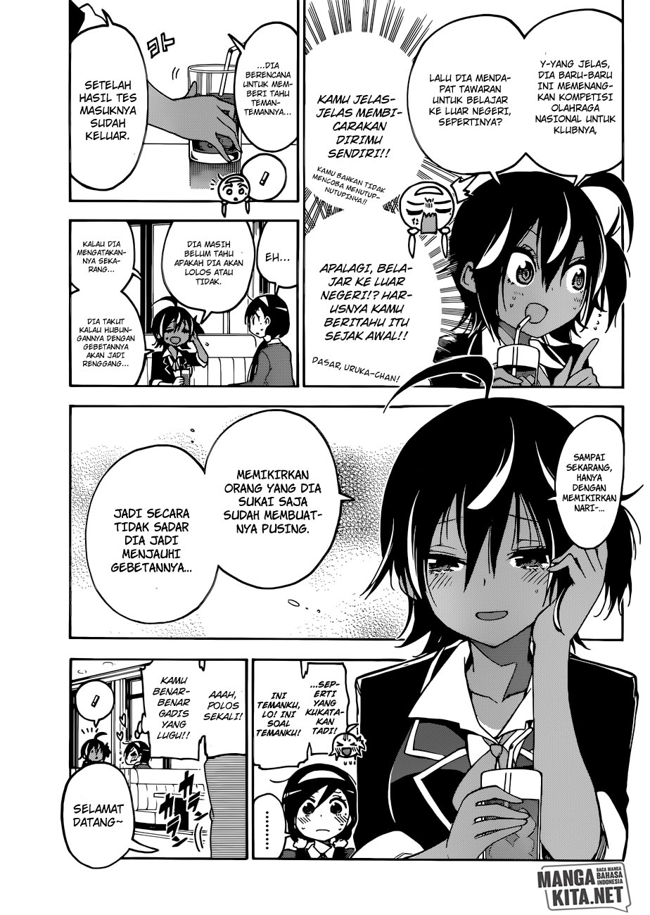 Chapter 83