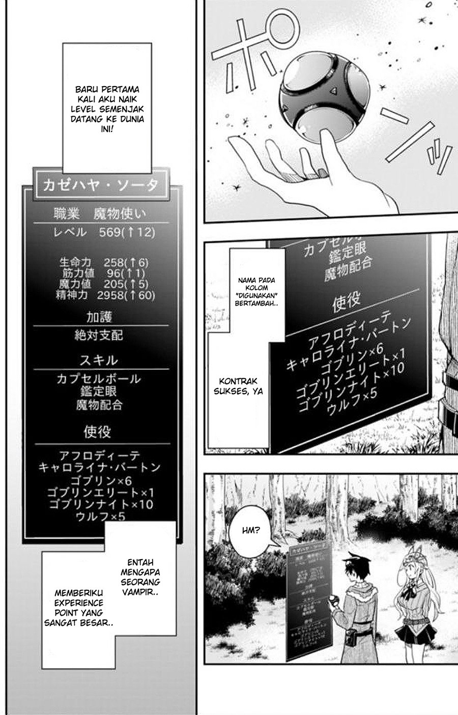 Chapter 10