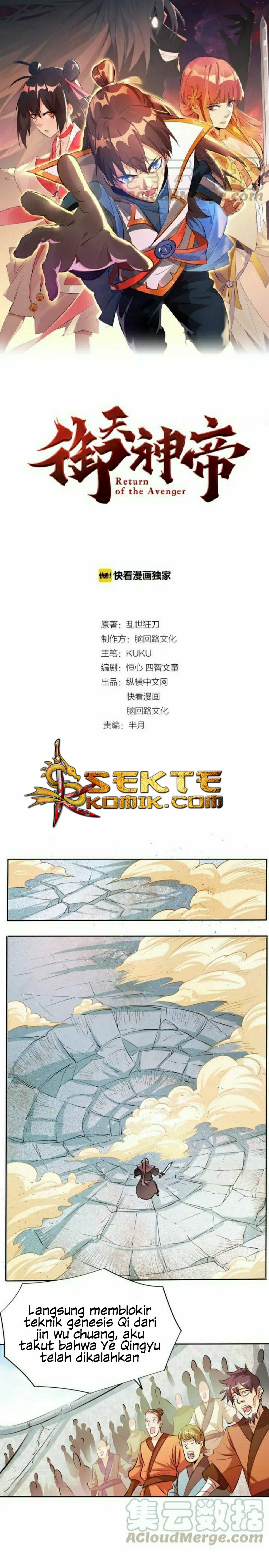 Chapter 17