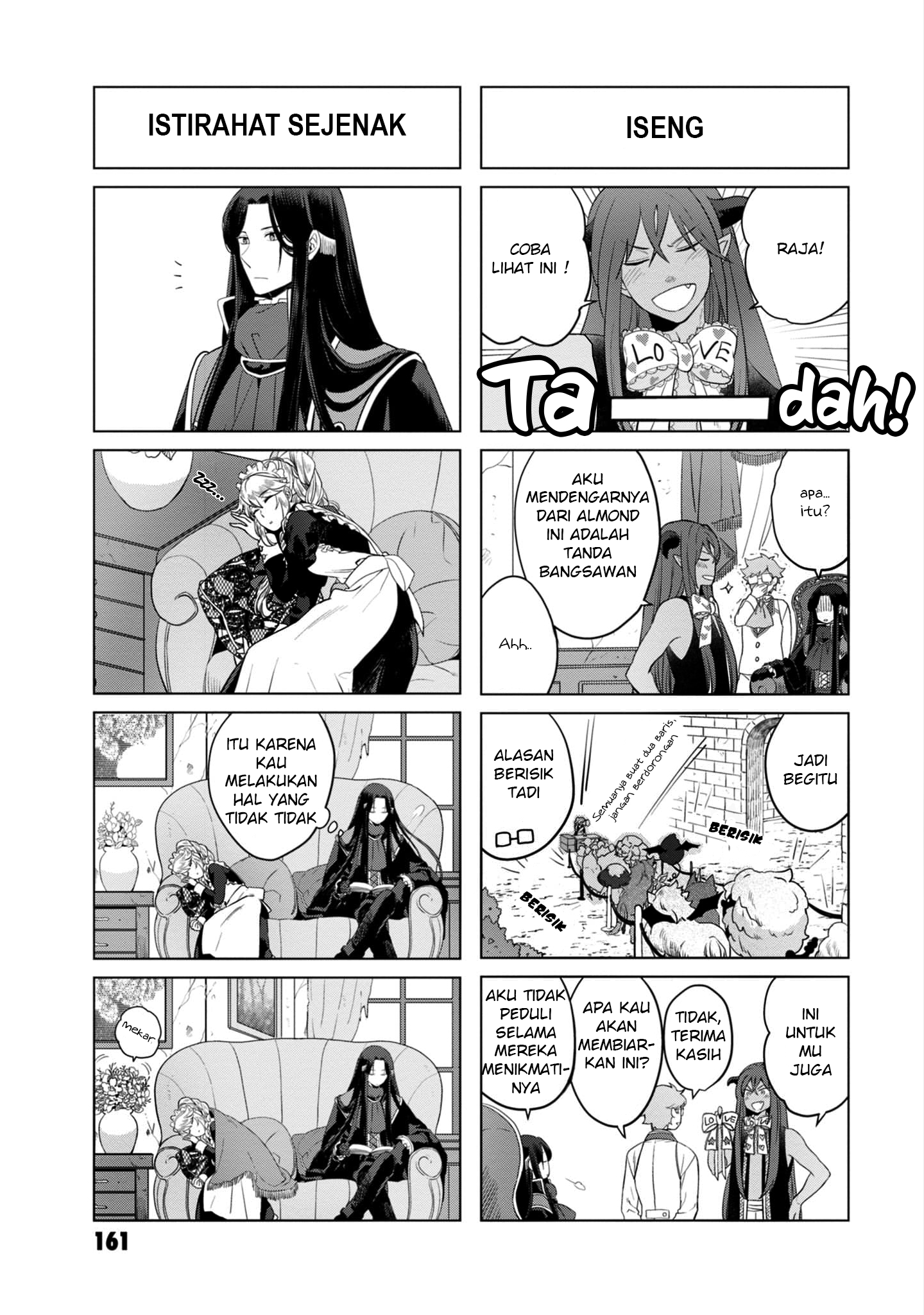 Chapter 04.5