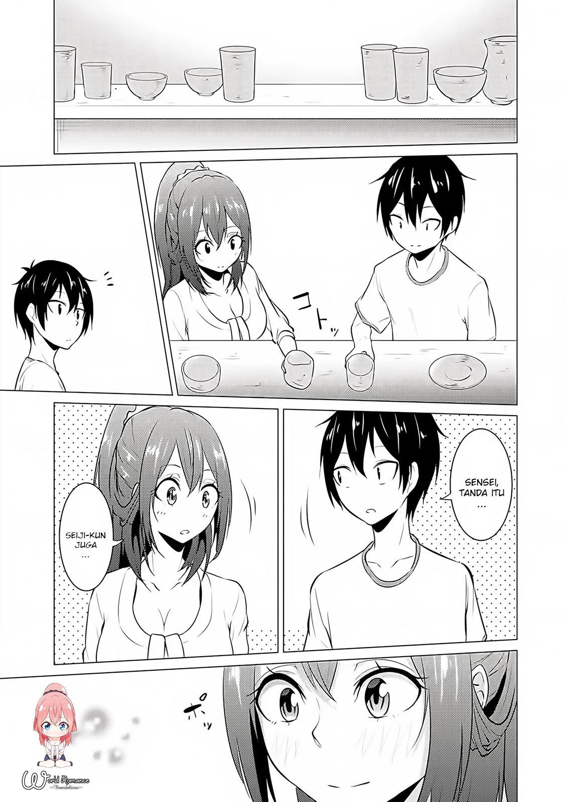 Chapter 17