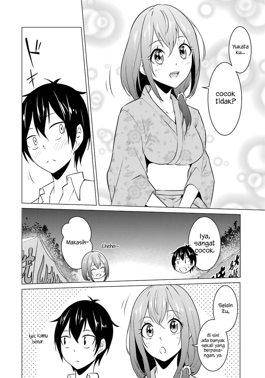 Chapter 31