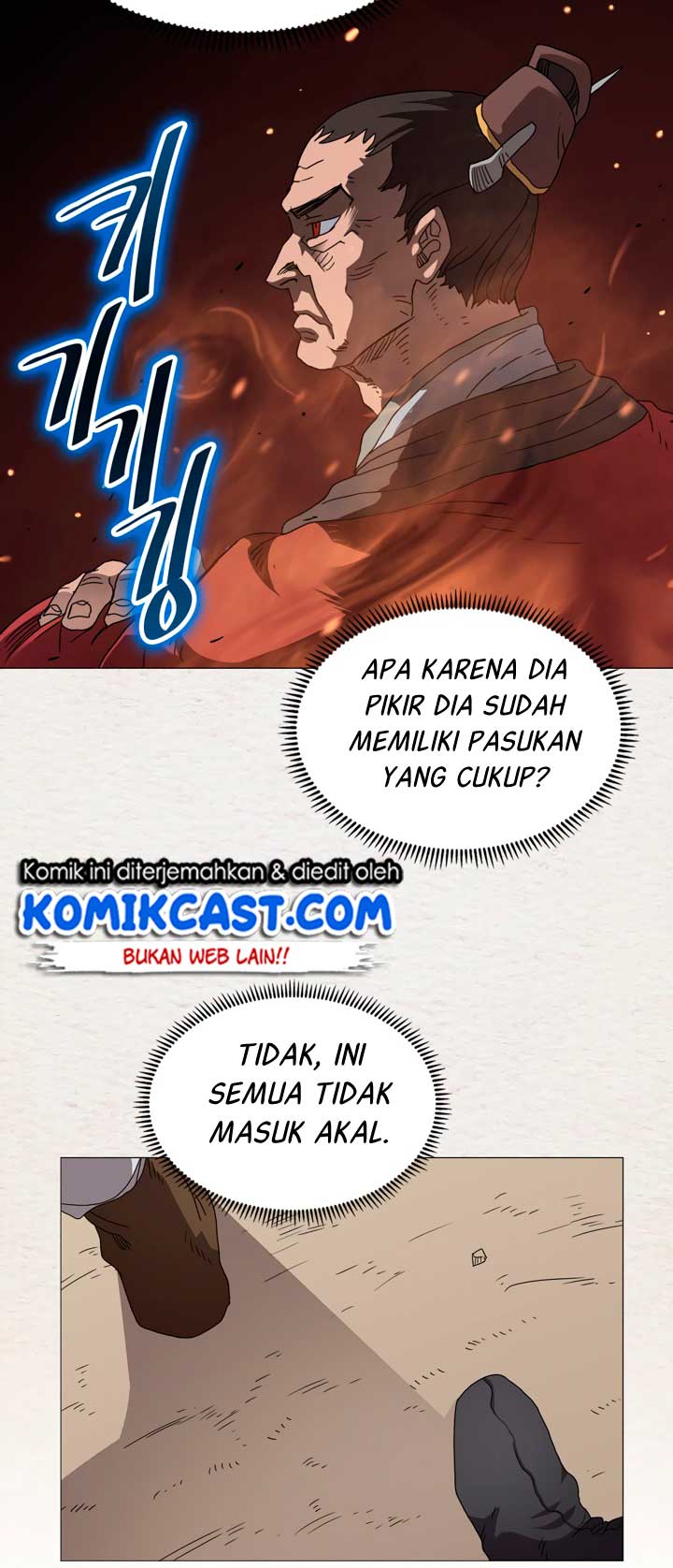 Chapter 44