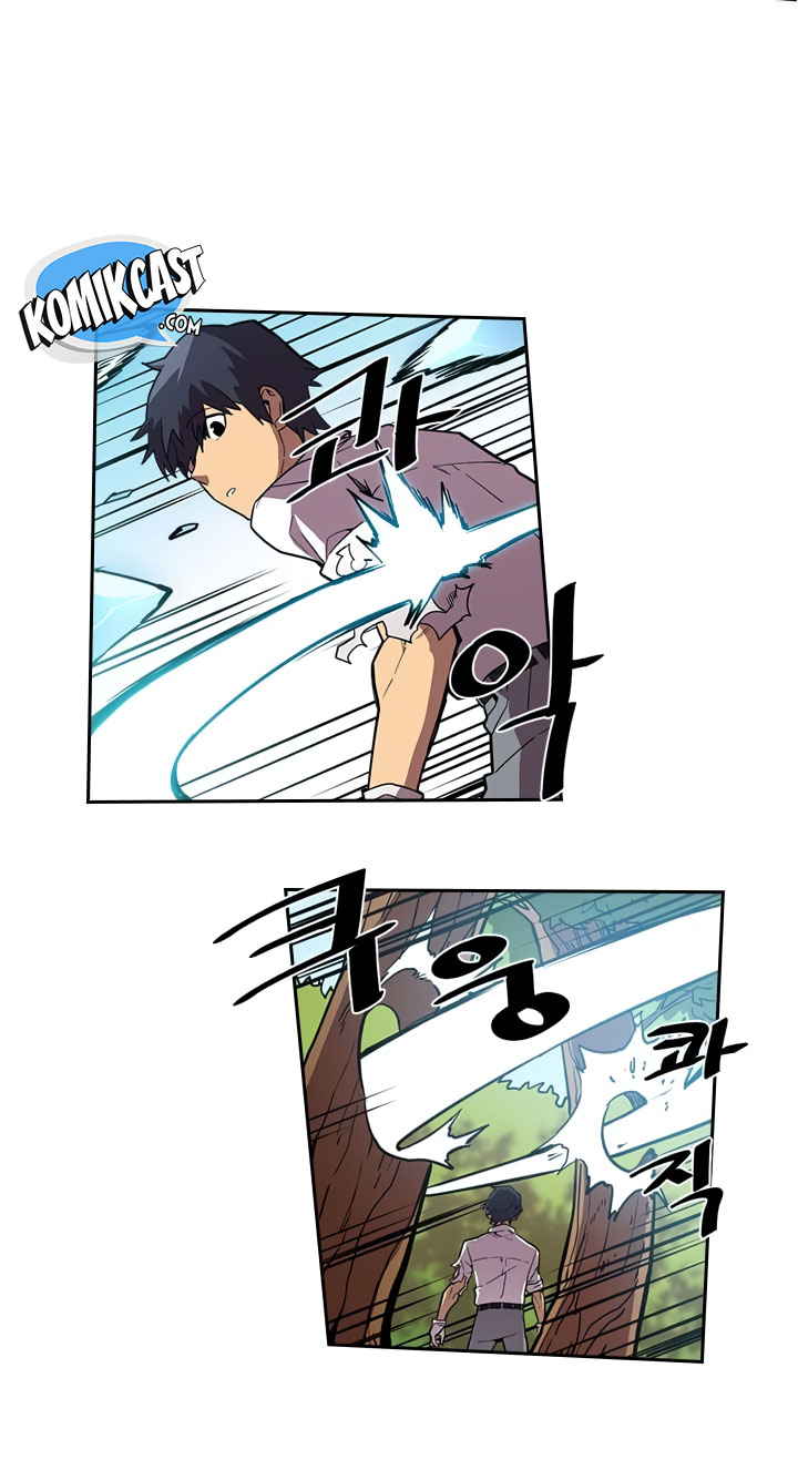 Chapter 26