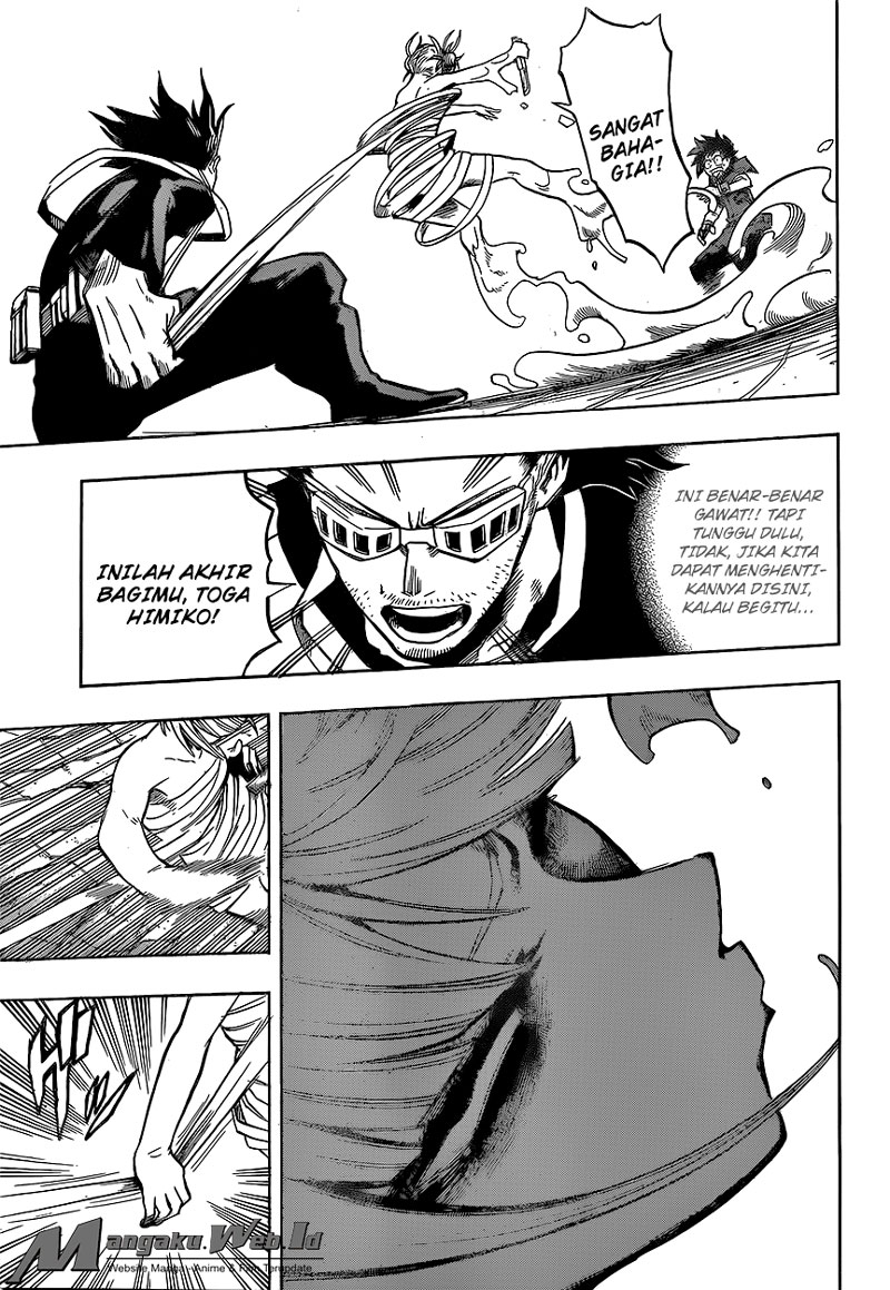 Chapter 147