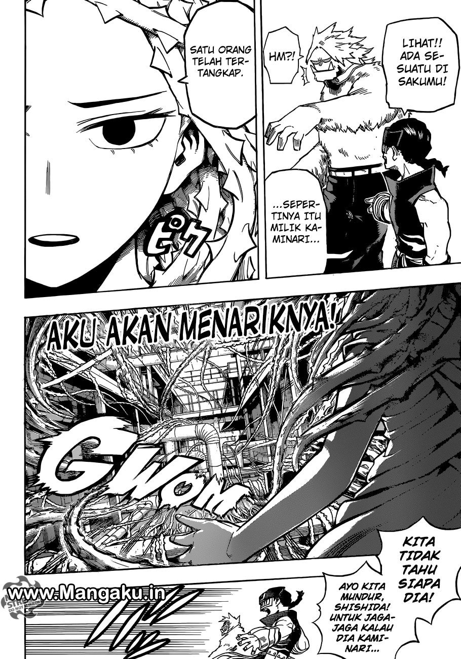 Chapter 197