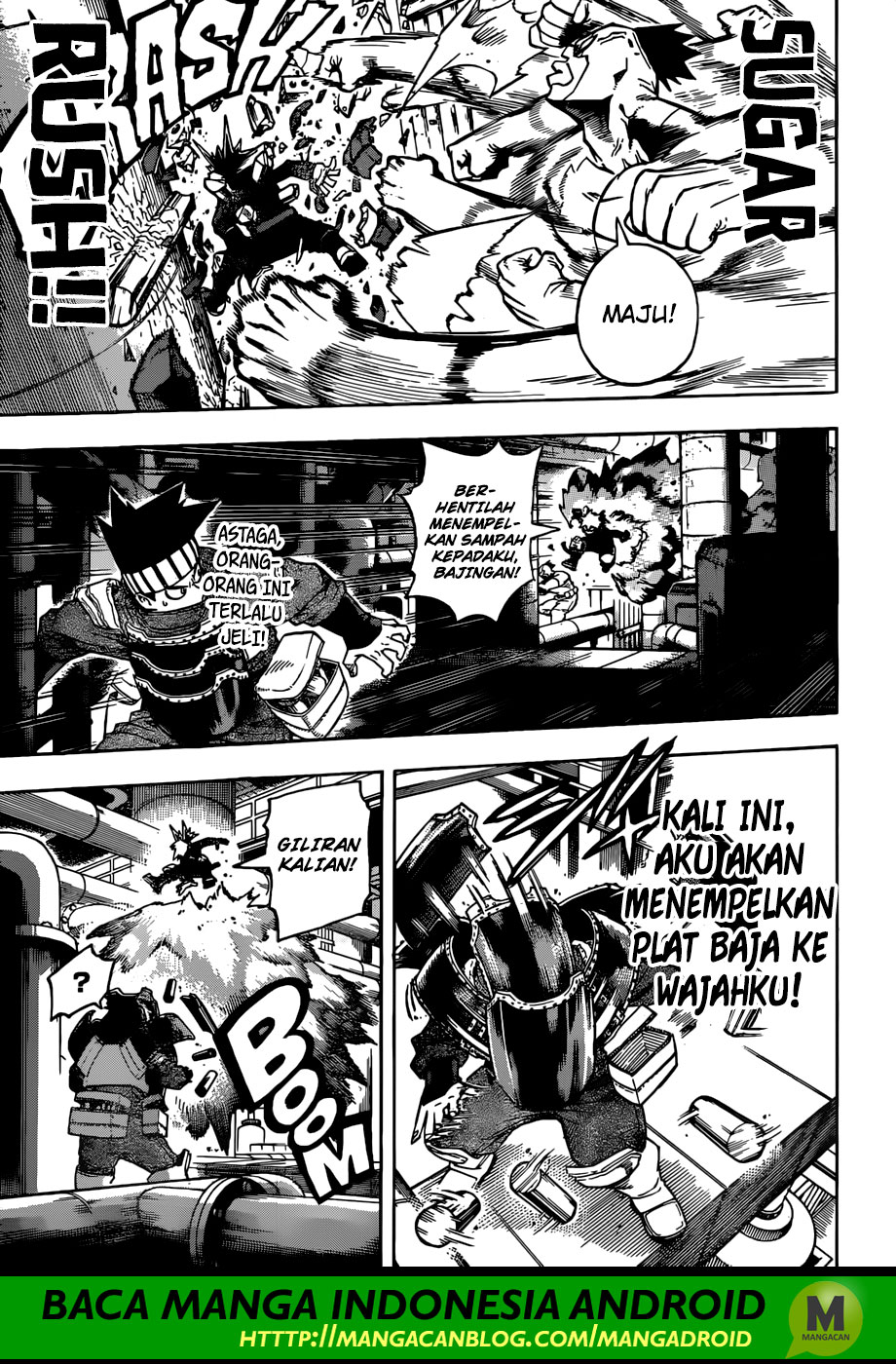 Chapter 208