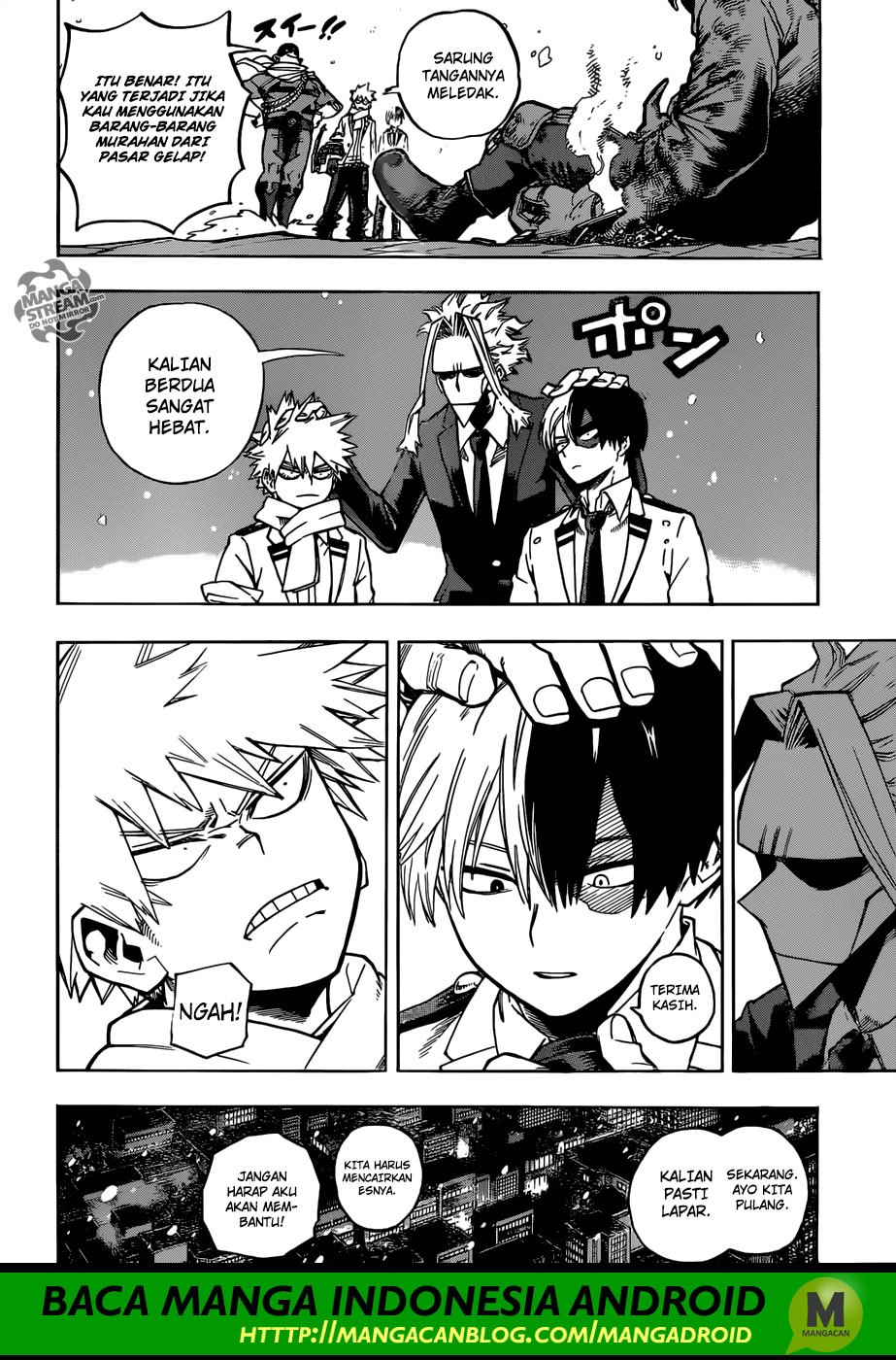 Chapter 219
