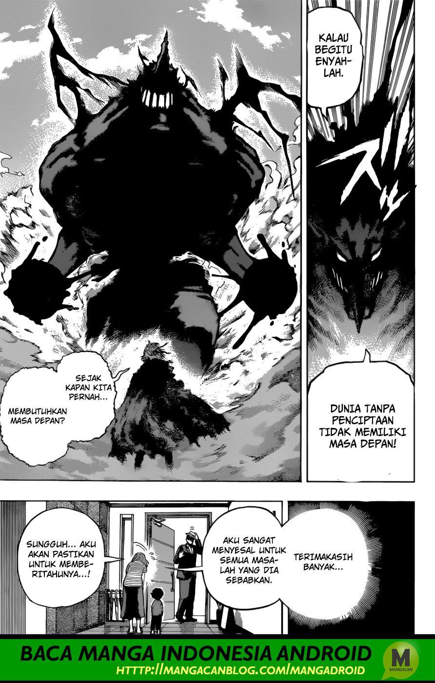 Chapter 235