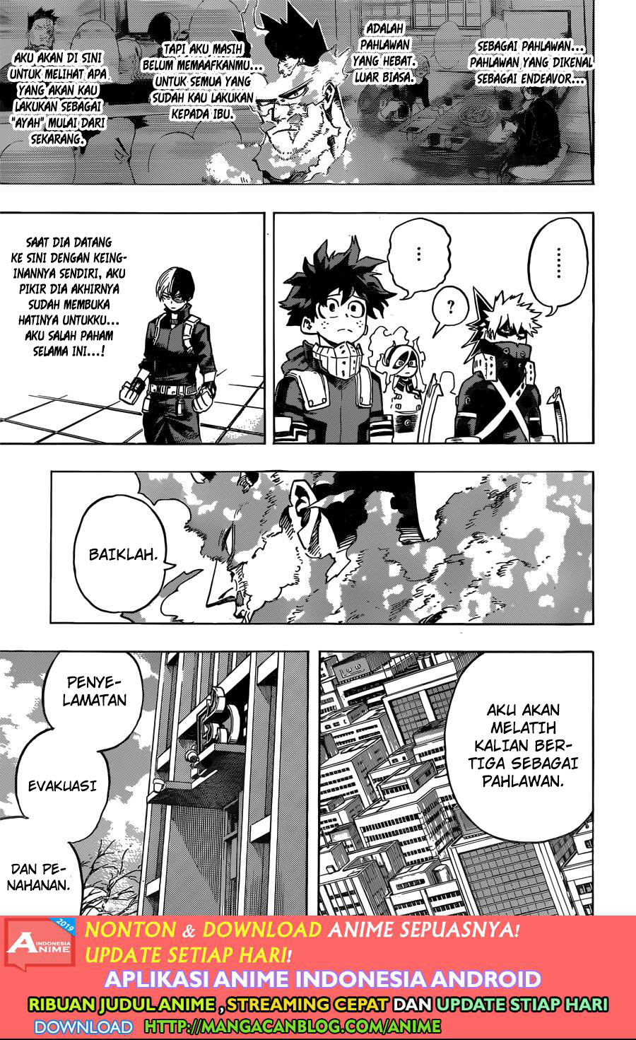 Chapter 247