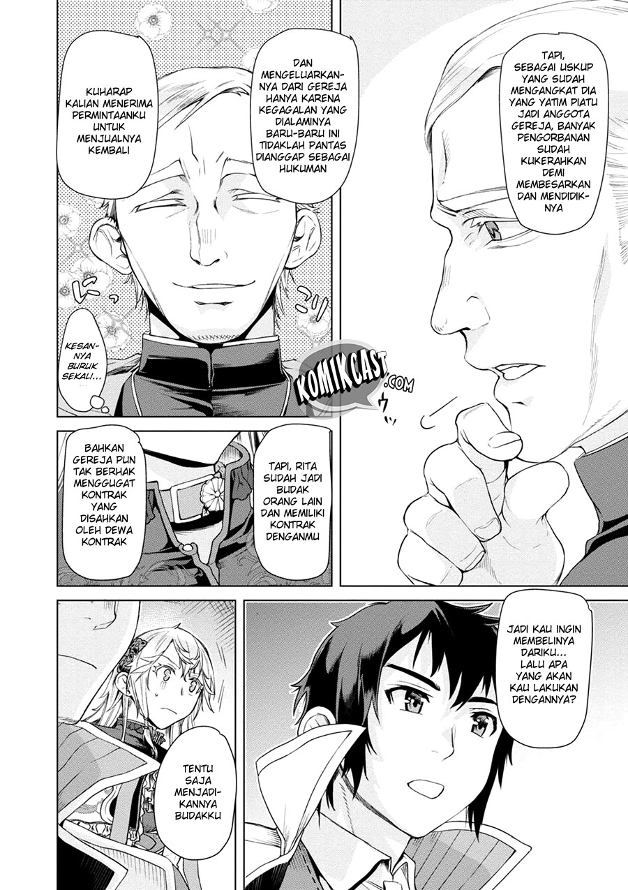 Chapter 07