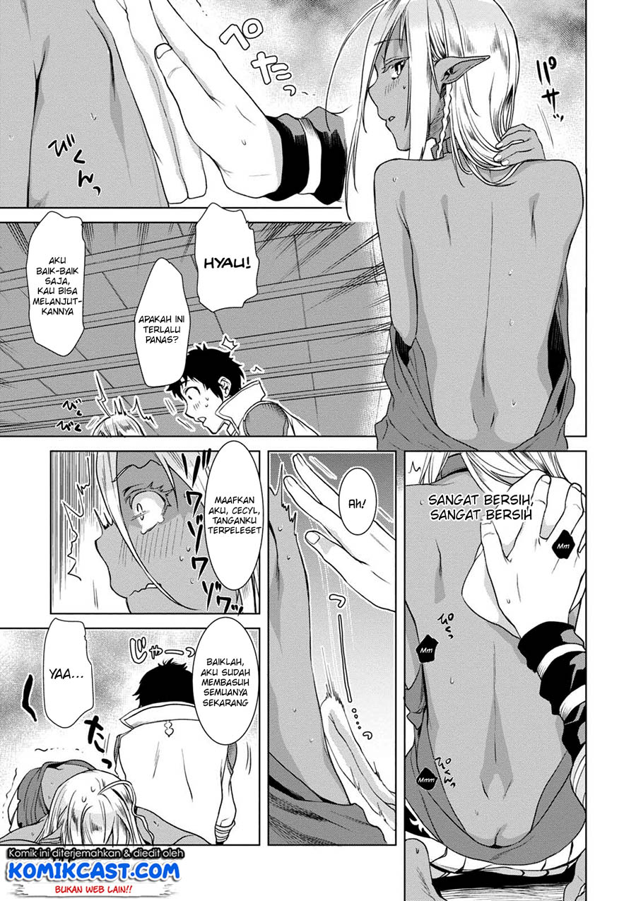 Chapter 12.5