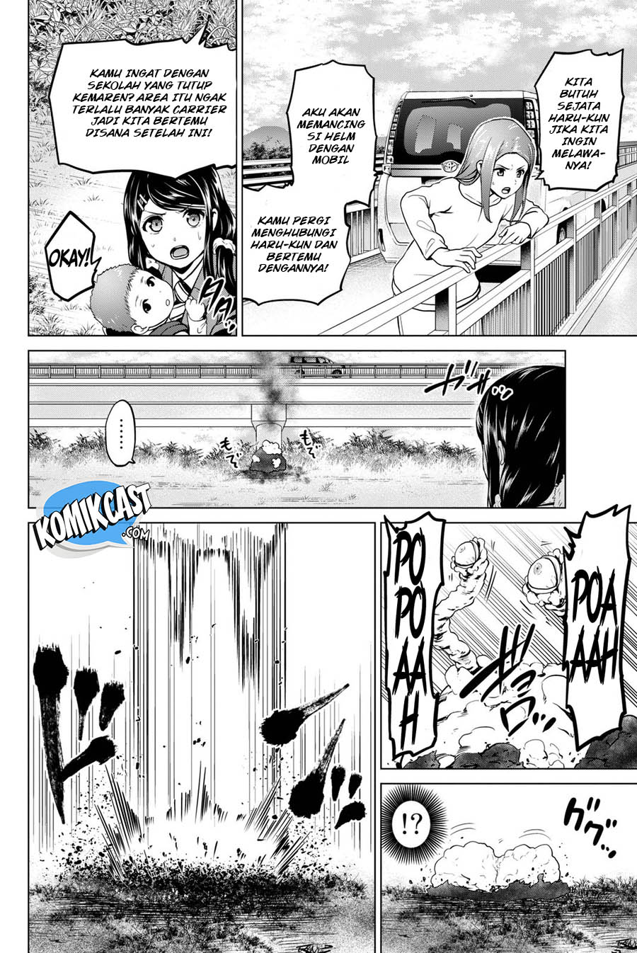 Chapter 60