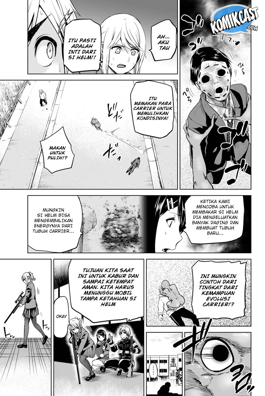 Chapter 64