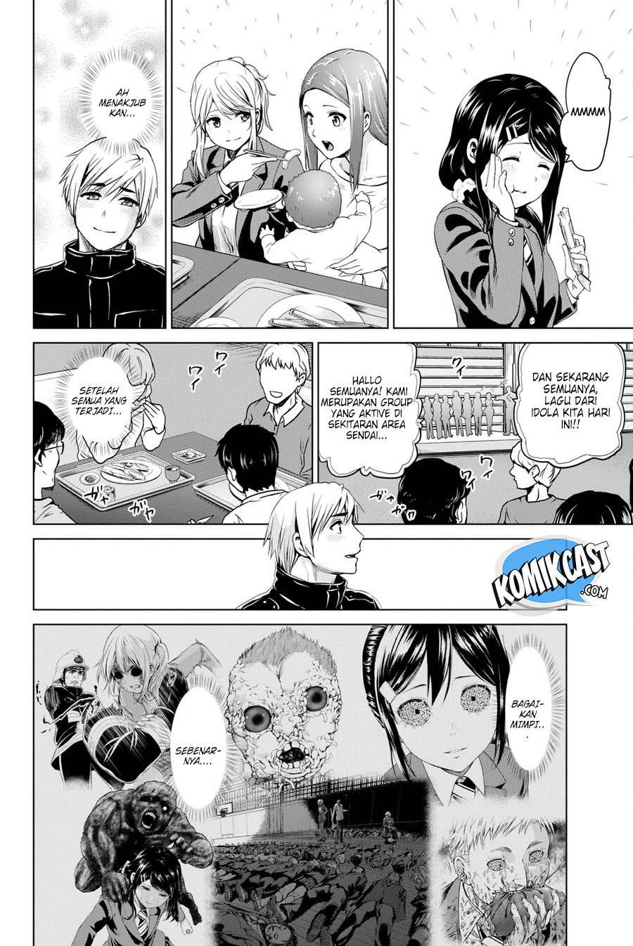 Chapter 69