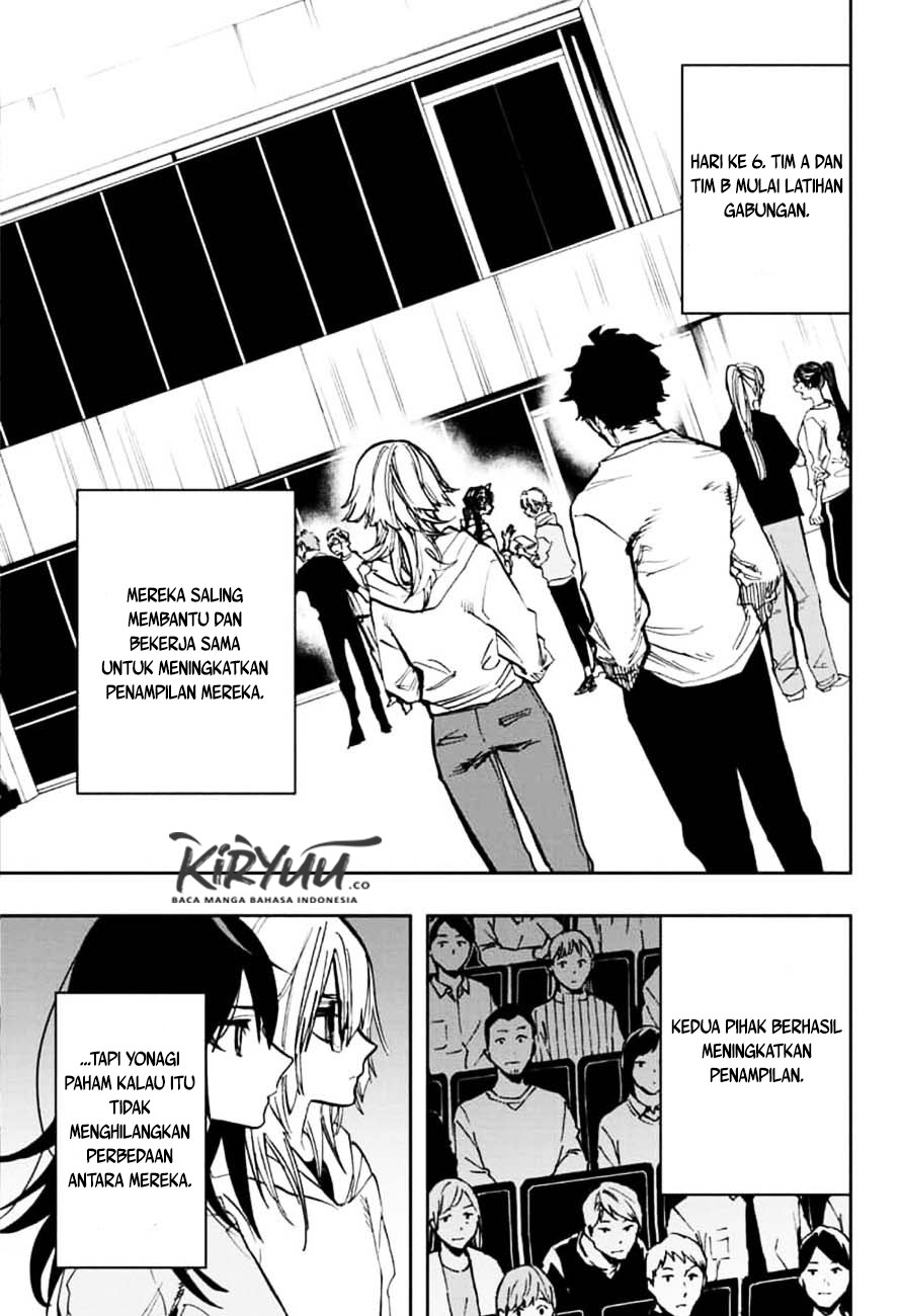 Chapter 106
