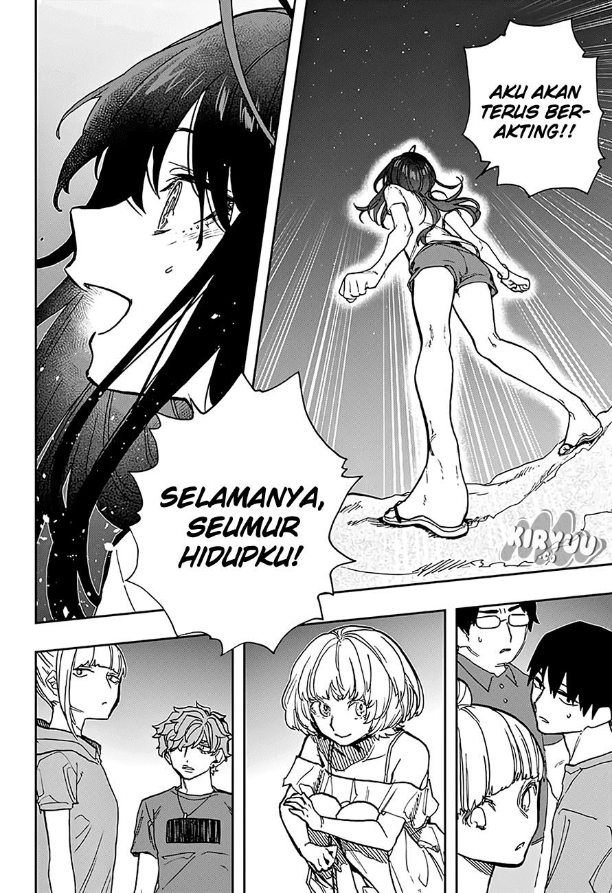 Chapter 23