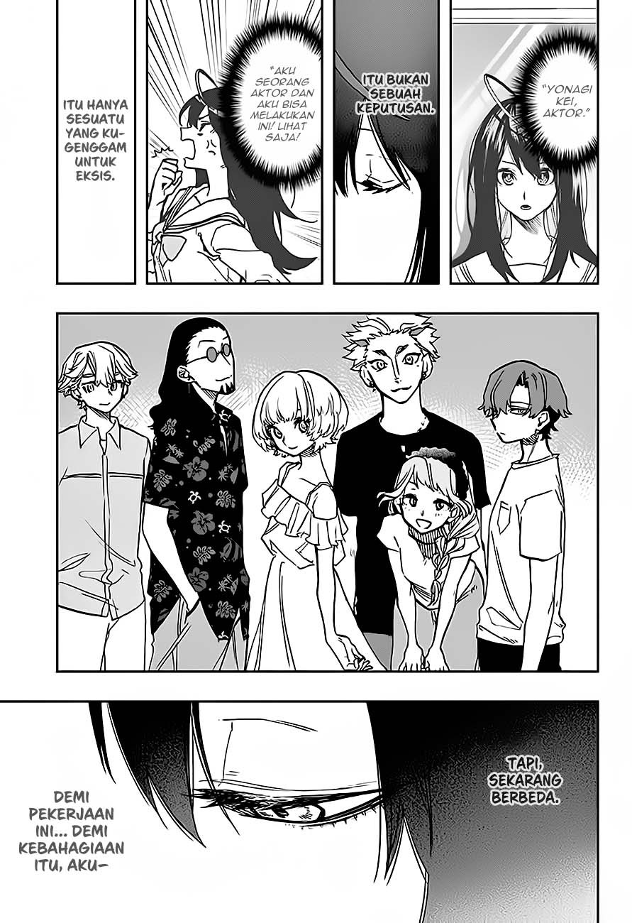 Chapter 26
