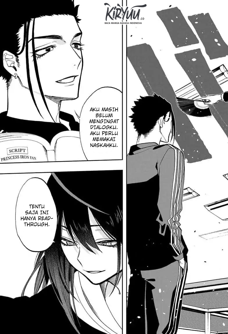 Chapter 67