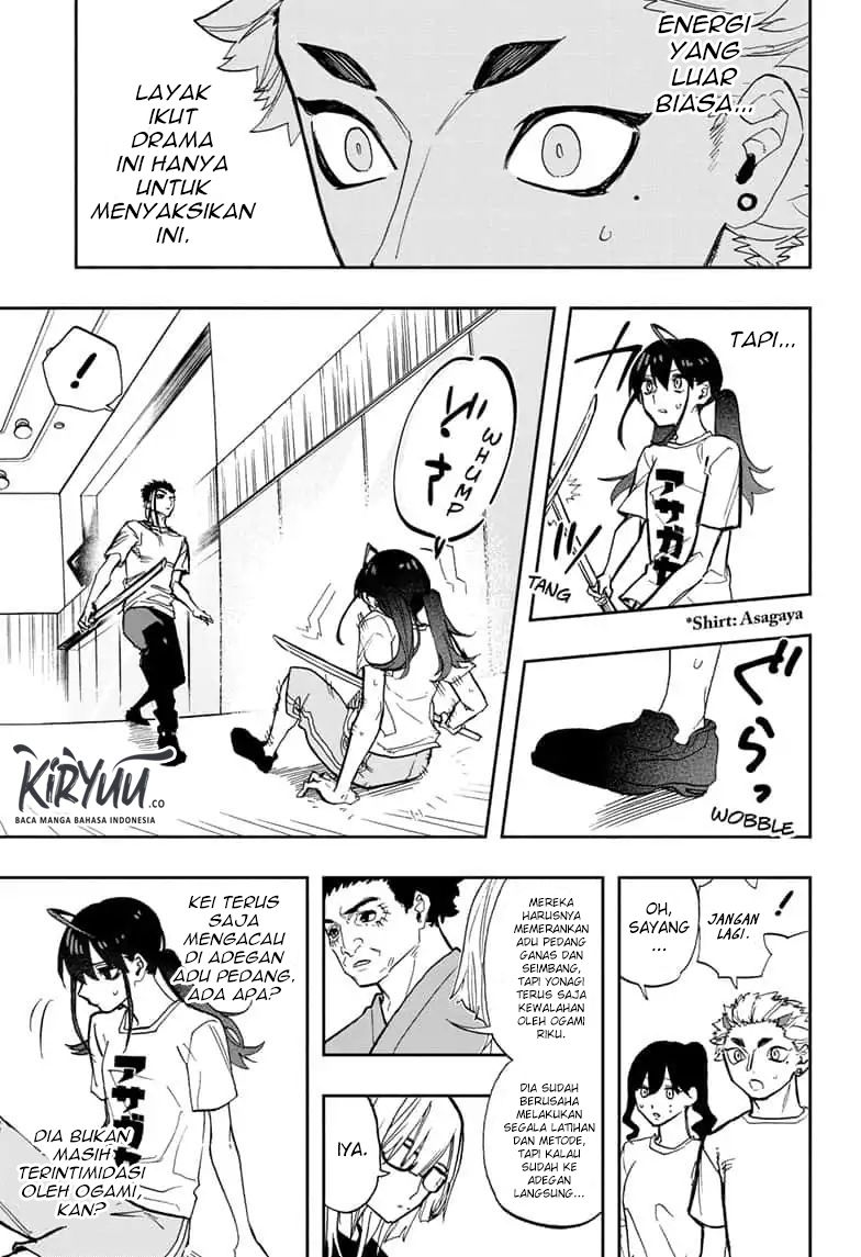 Chapter 77