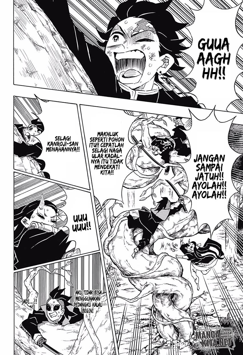 Chapter 124