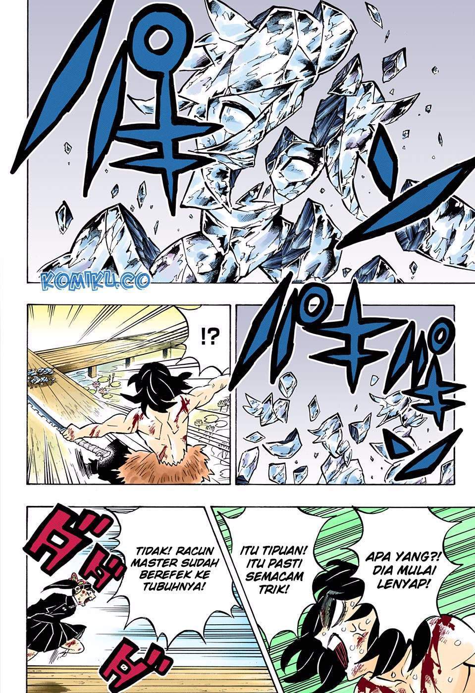 Chapter 162