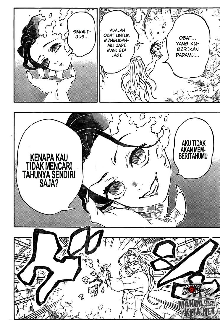 Chapter 193