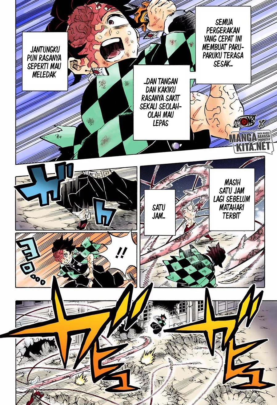 Chapter 193.5