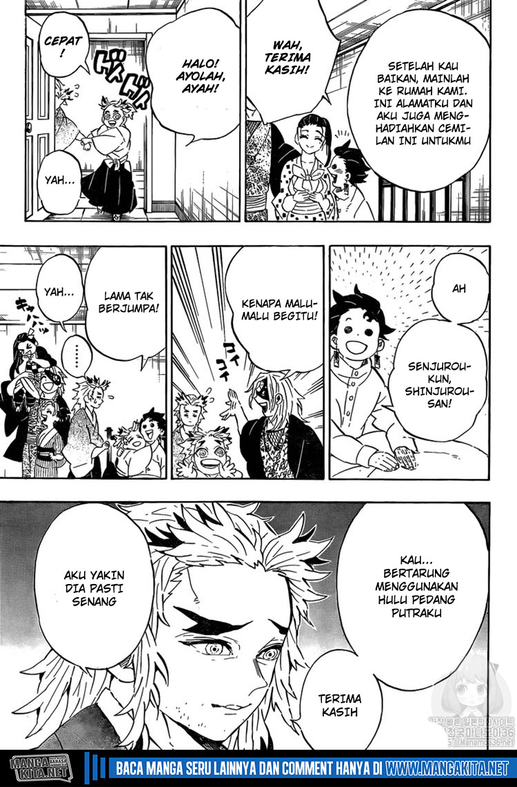 Chapter 204