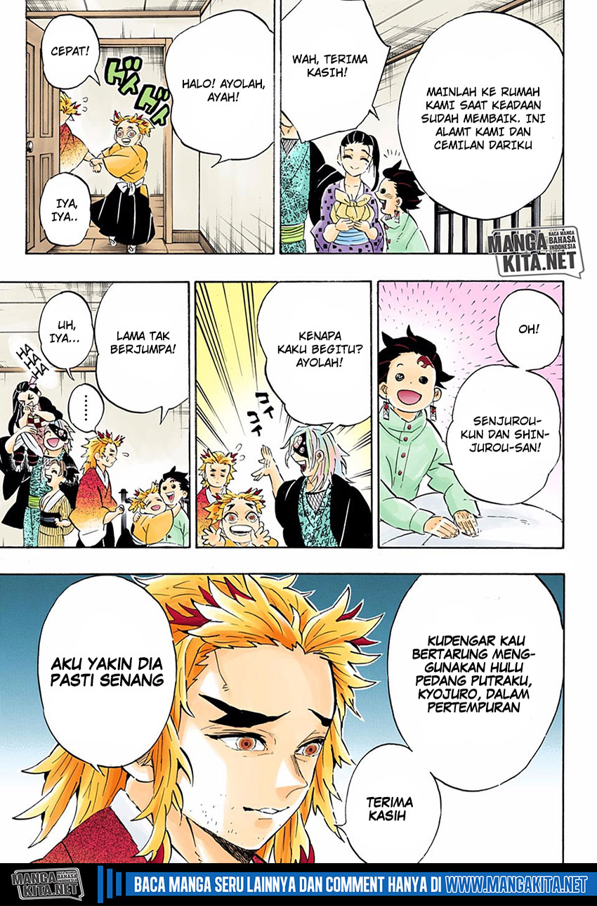 Chapter 204.5