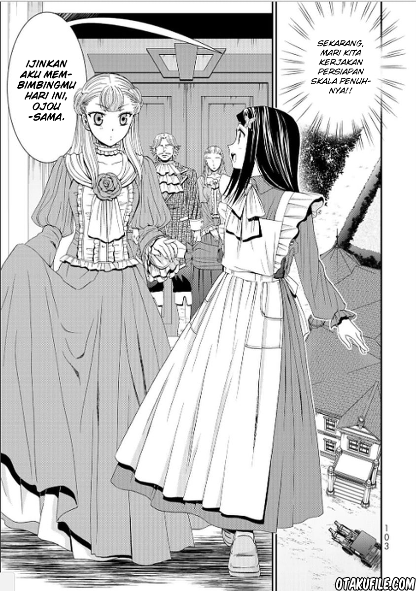 Chapter 14