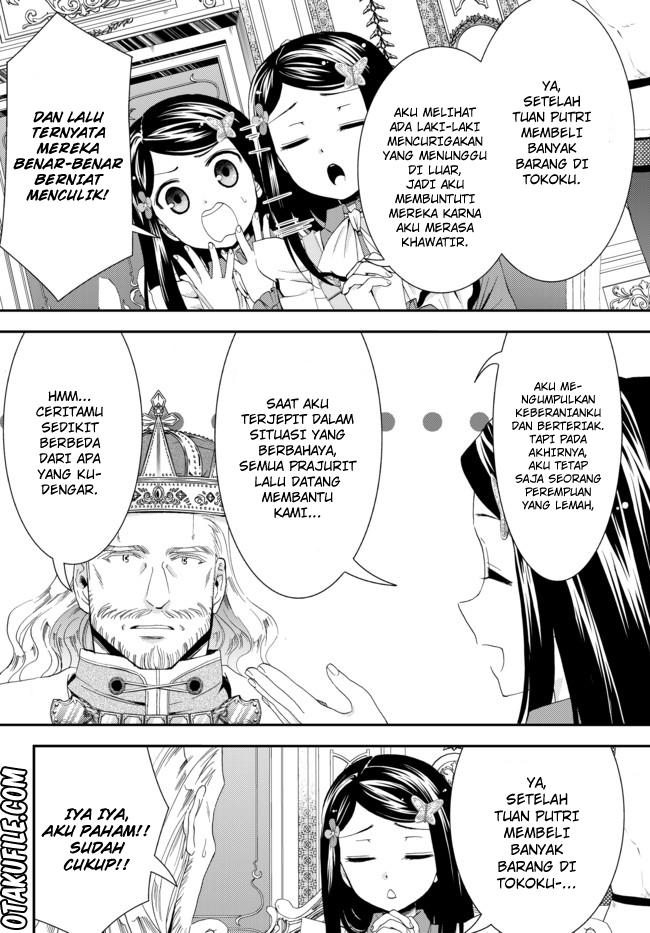 Chapter 23