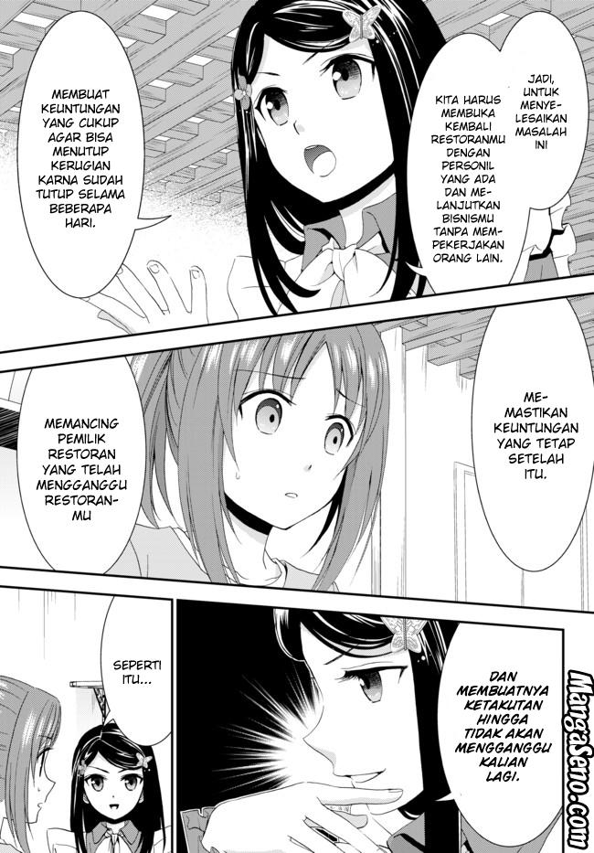 Chapter 25