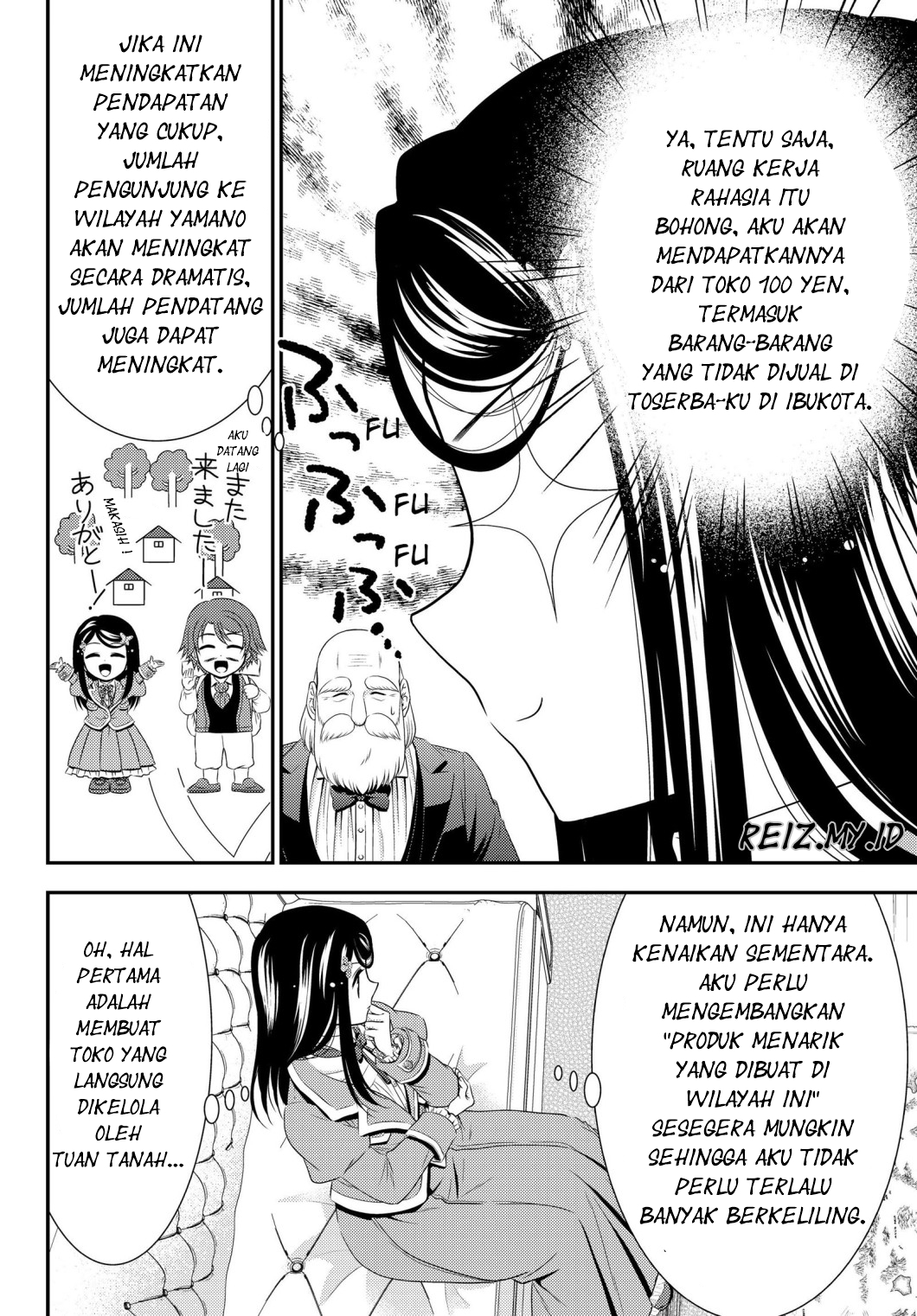 Chapter 39