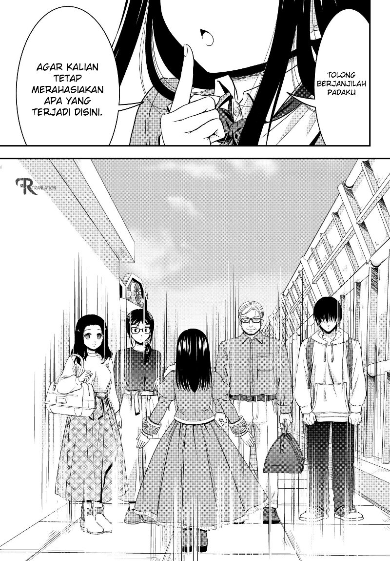Chapter 41.1