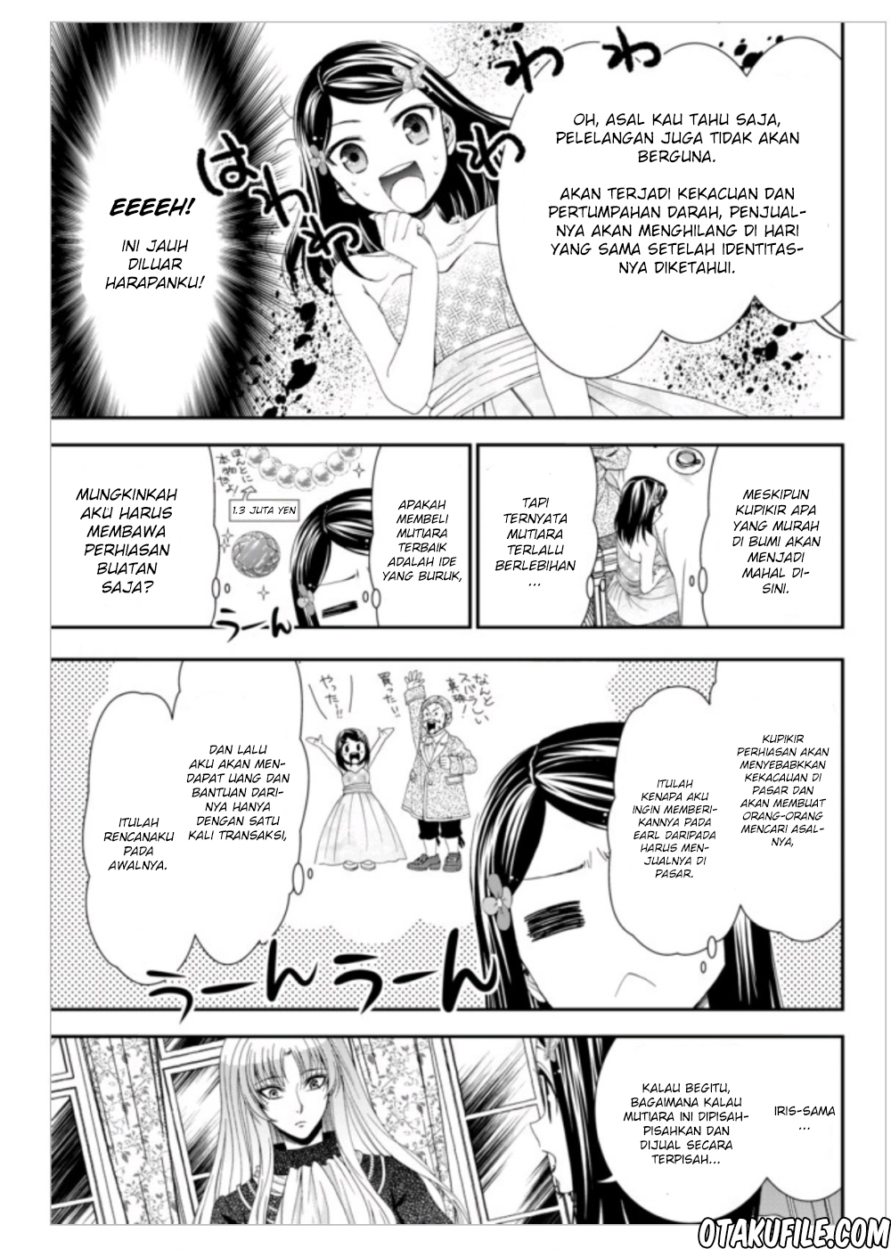 Chapter 7