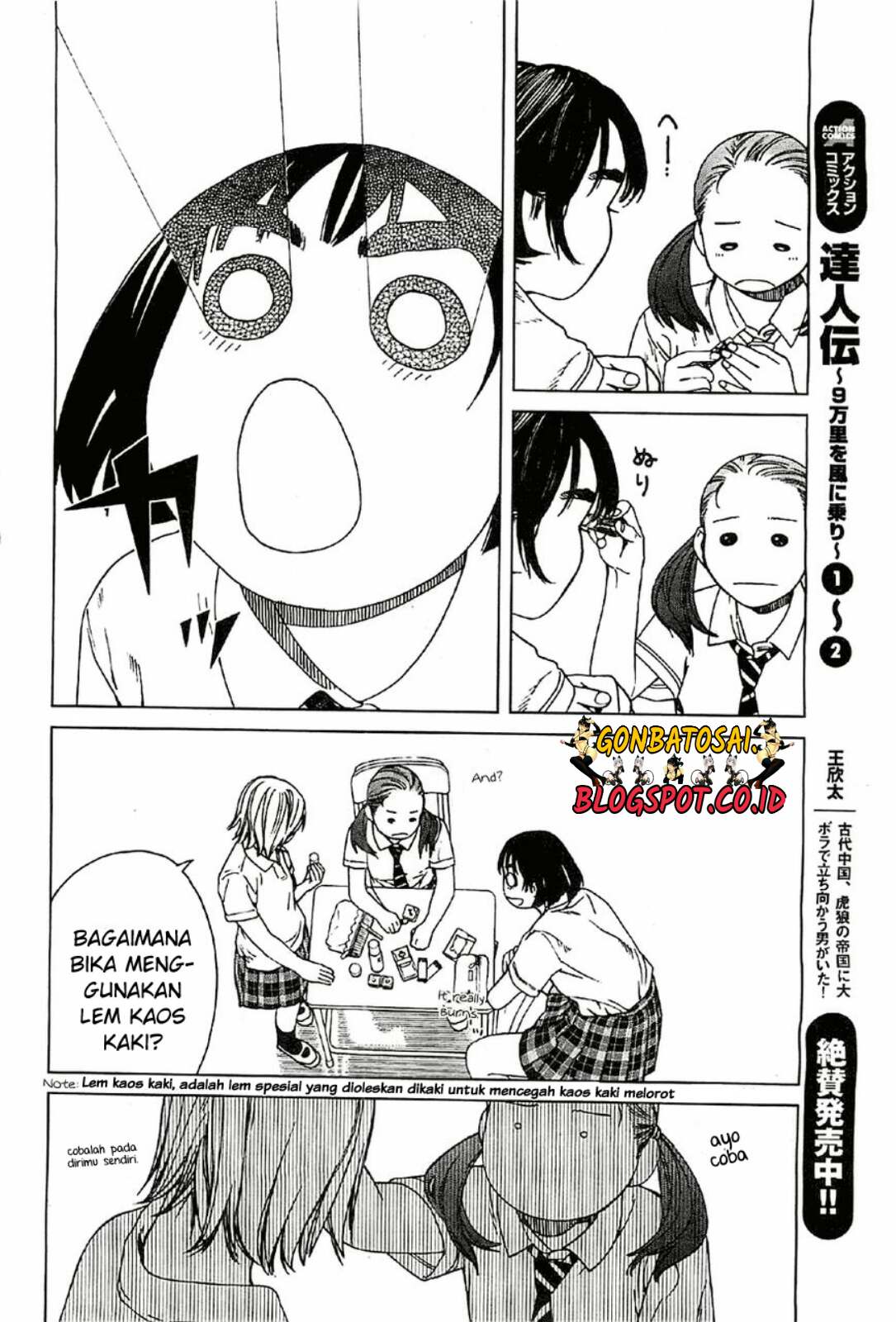 Chapter 20