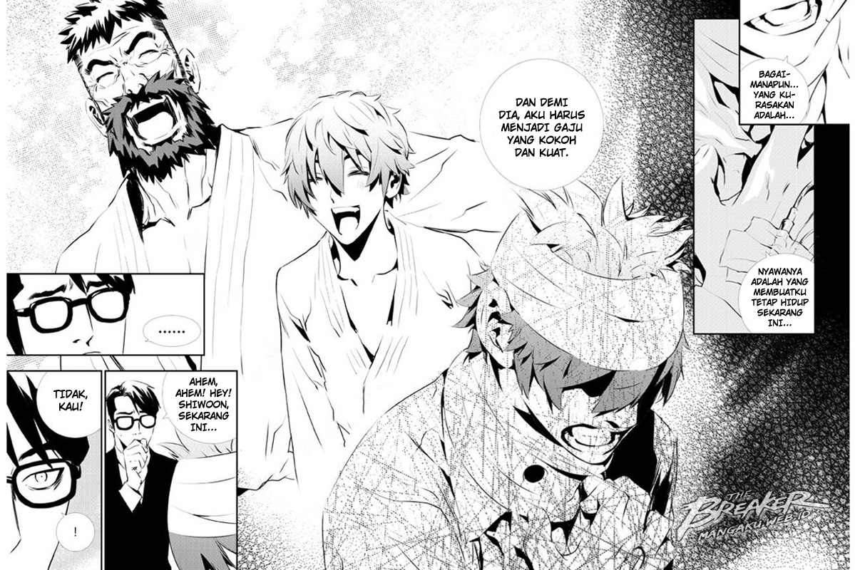 Chapter 110