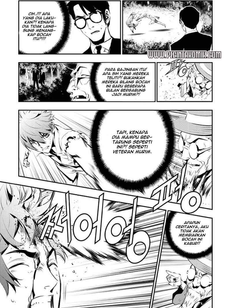 Chapter 119