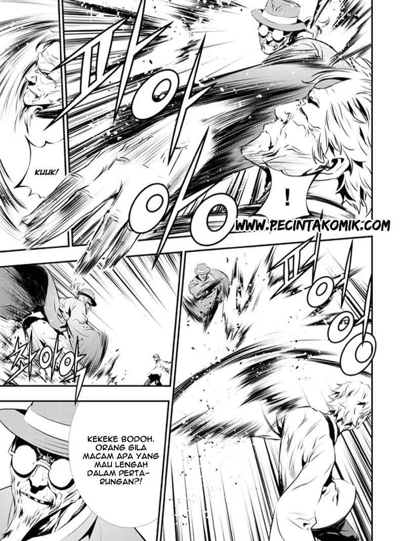 Chapter 125