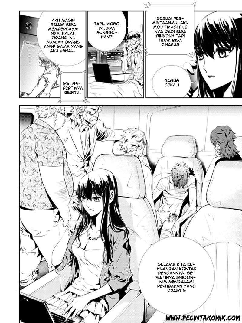 Chapter 130