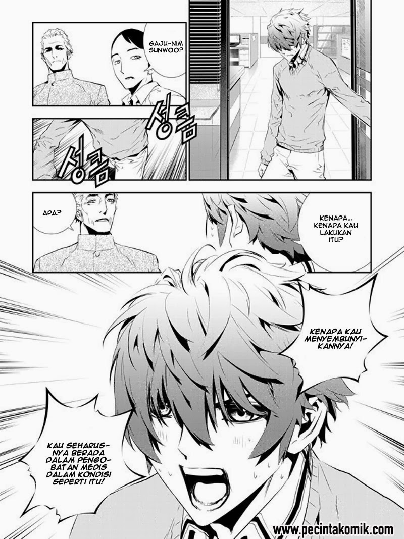 Chapter 151