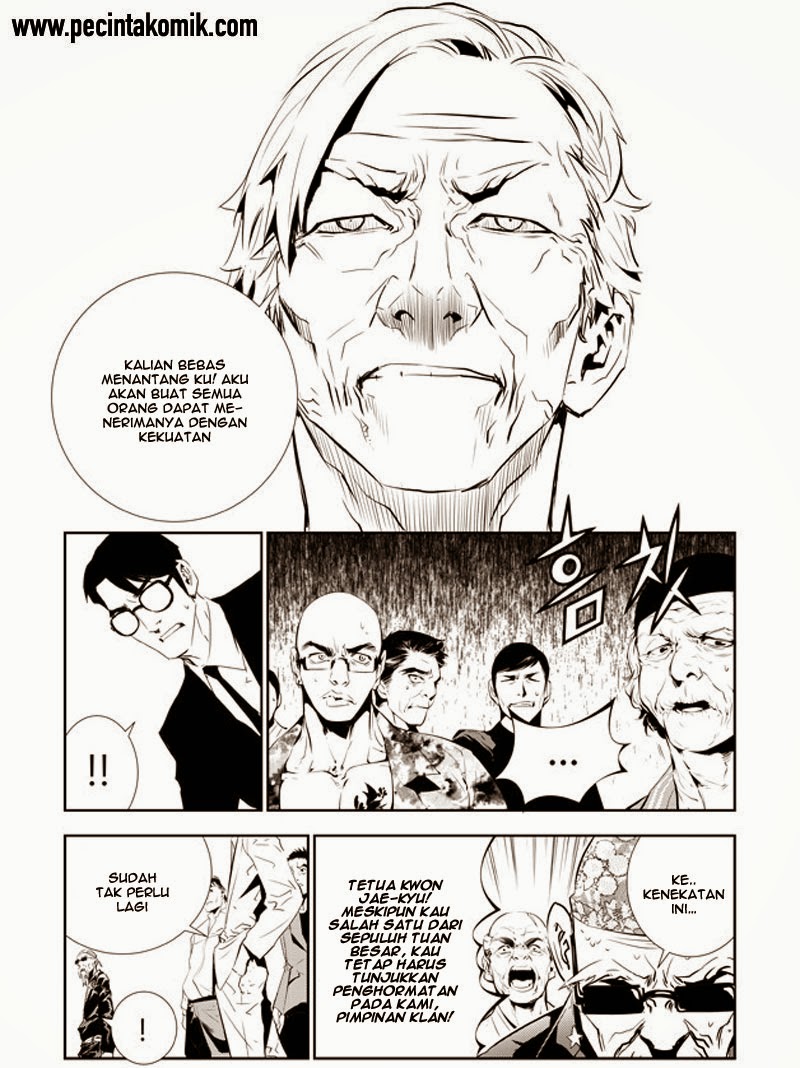 Chapter 153