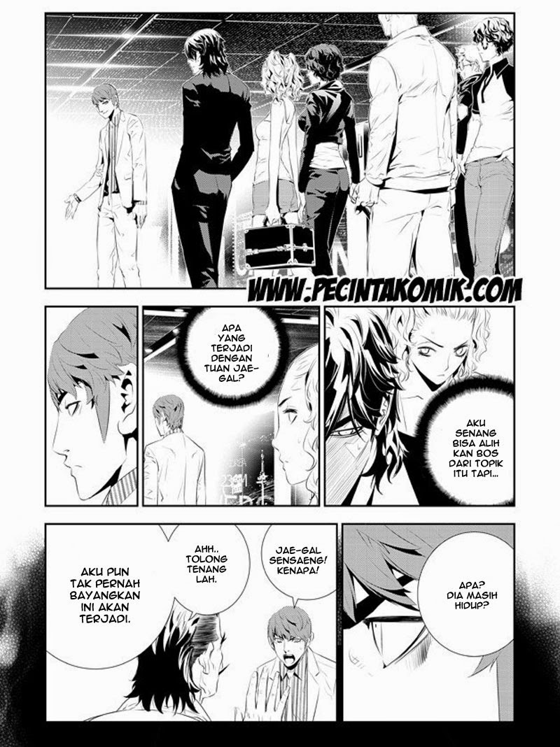Chapter 169